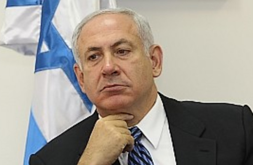 Netanyahu 298.88 (photo credit: Ariel Jerozlimski)