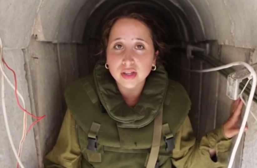 A Guided Tour at a Hamas Terror Tunnel (photo credit: IDF SPOKESMAN'S OFFICE)