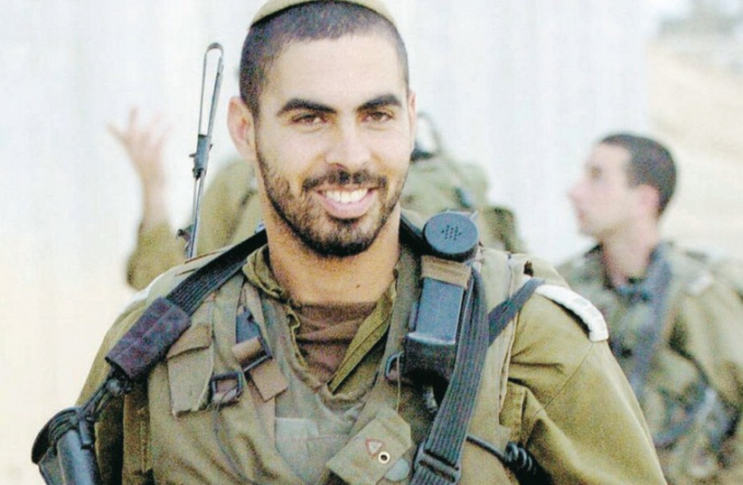 Maj. Eliraz Peretz, the deputy commander of the Golani Brigade’s 12th Battalion, was killed in March 2010, during combat with Palestinian terrorists in the southern Gaza Strip, near Khan Yunis. (photo credit: COURTESY MIRIAM PERETZ)