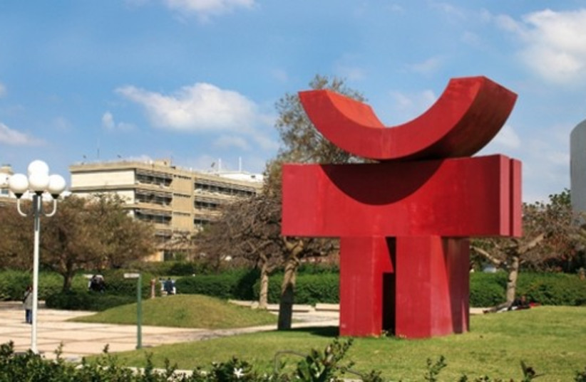 Tel Aviv University campus (photo credit: PR)