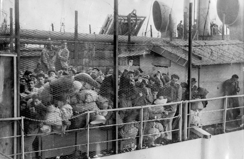 This week in History - Jewish refugees deported back to Germany (photo credit: COURTESY: YAD VASHEM PHOTO ARCHIVE)