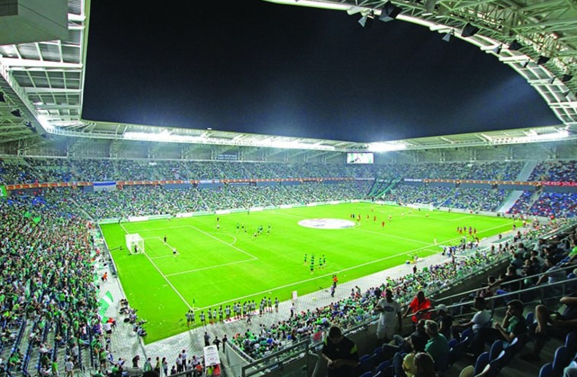 A view of the new Sammy Ofer Stadium in Haifa. (photo credit: ERAN LUF)