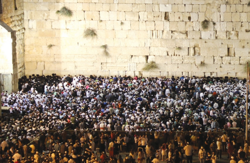 Slihot at the Western Wall. (photo credit: Courtesy)