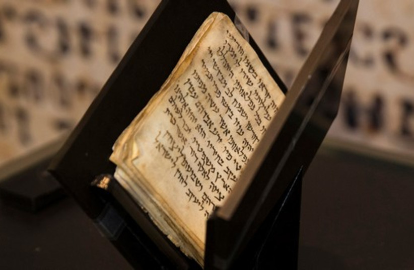A trans Jew has created a nonbinary, open-source prayer book - Vimarsana News