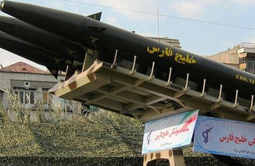Iran displays its arsenal of missiles (photo credit: Courtesy)