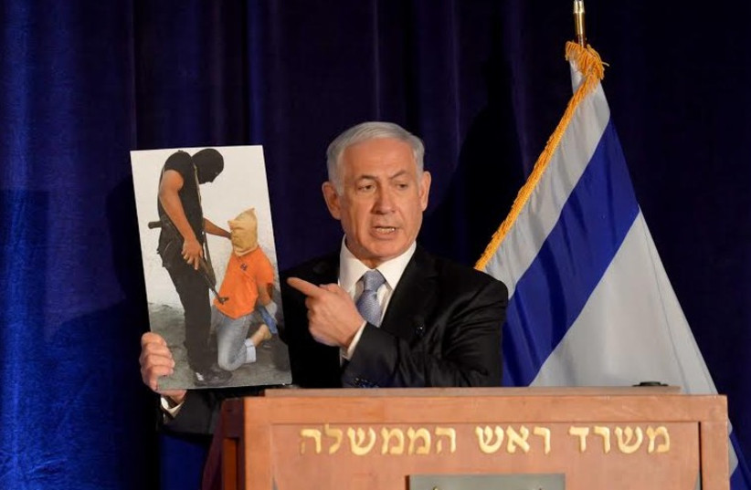 PM Netanyahu addressing Jewish leaders in New York, September 30, 2014. (photo credit: AVI OHAYON - GPO)