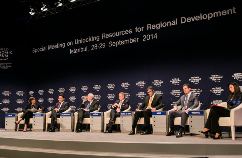 Special Meeting on Unlocking Resources for Regional Development 2014  (photo credit: BENEDIKT VON LOEBELL)