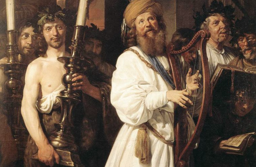 'David playing the Harp,’ 1670, by Jan de Bray (photo credit: Wikimedia Commons)