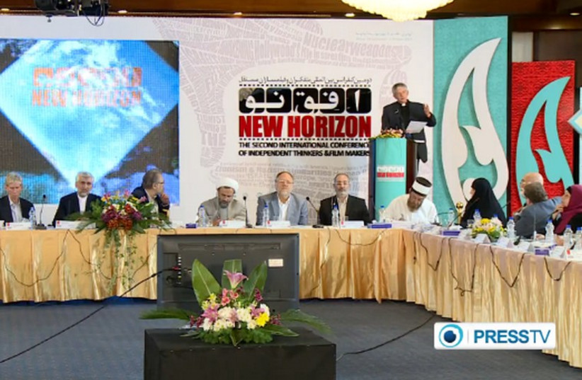 The New Horizons Conference in Tehran, Iran (photo credit: screenshot)