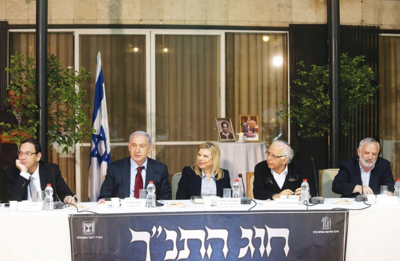 PRIME MINISTER Benjamin Netanyahu hosts a Bible study. (photo credit: MARC ISRAEL SELLEM)