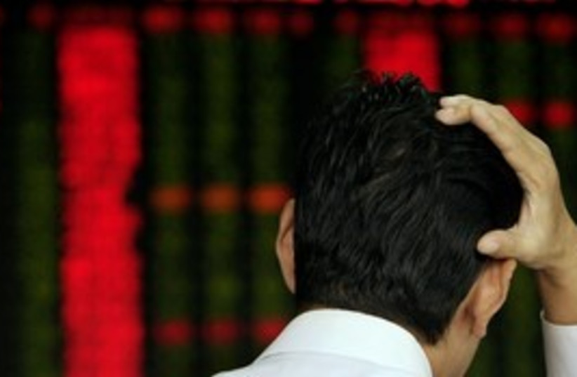 financial crisis stock market 298.175 (photo credit: AP)