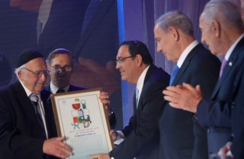 2014 Israel Prize ceremony (photo credit: SASSON TIRAM)