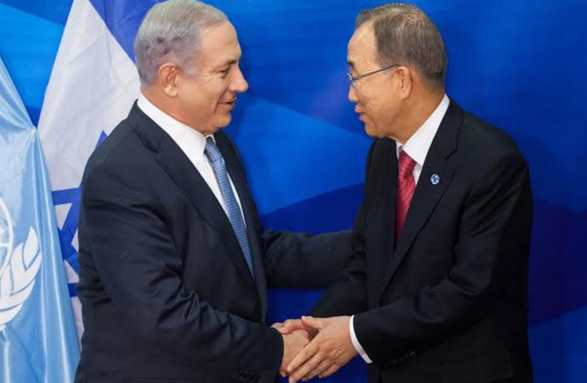 Netanyahu and Ban Ki-moon in Jerusalem (photo credit: EMIL SALMAN/POOL)