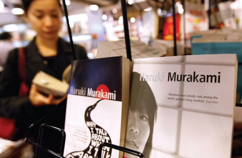Haruki Murakami books on sale in English at a Japanese bookstore. (photo credit: REUTERS)