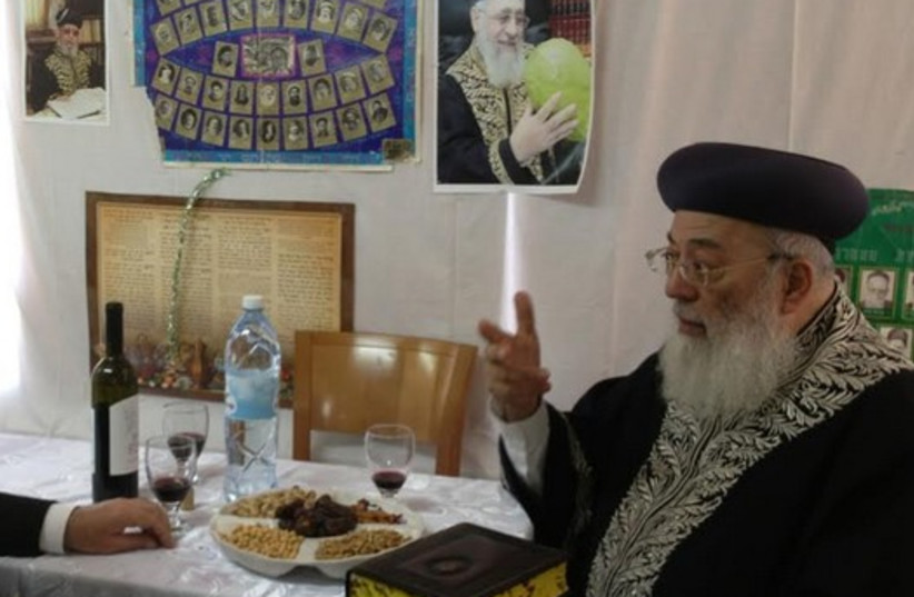 Rabbi Amar says LGBTQ+ community responsible for earthquakes - Vimarsana News
