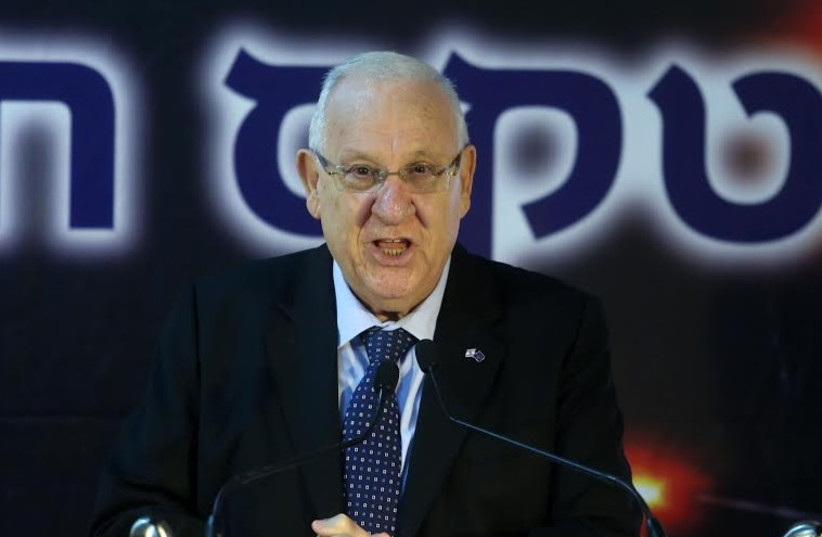 Reuven Rivlin at ceremony for new road dedicated to Shamir (photo credit: MARC ISRAEL SELLEM)