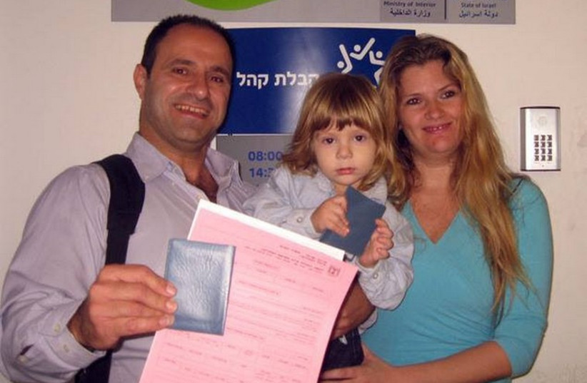 Two-year-old Israeli Christian child registered as Aramean for first time. (photo credit: FACEBOOK)