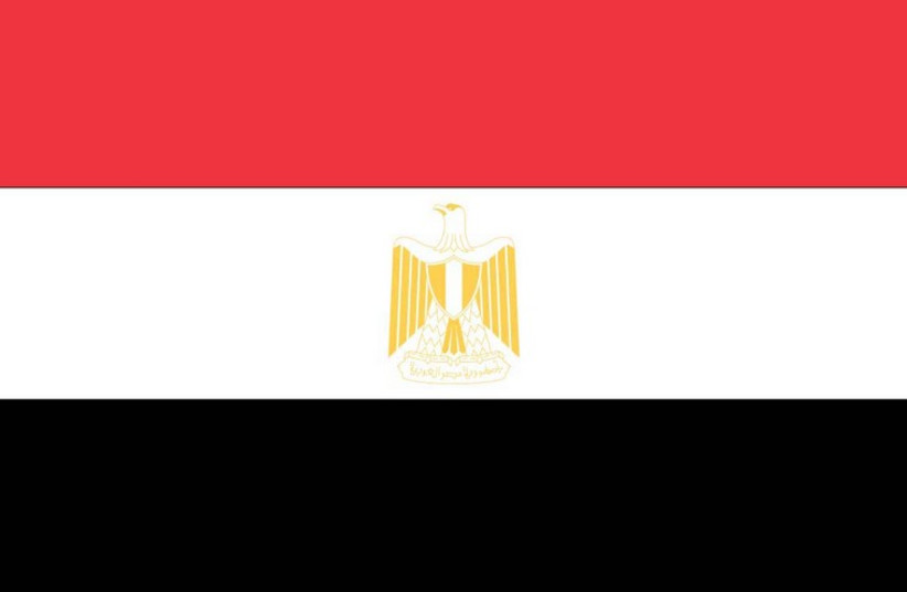 Flag of Egypt (photo credit: Courtesy)