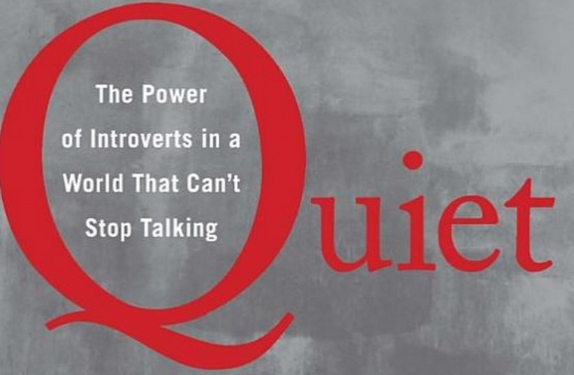 The power of introverts (photo credit: JERUSALEM POST)