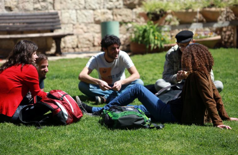  Students at Hadassah college (photo credit: Courtesy)