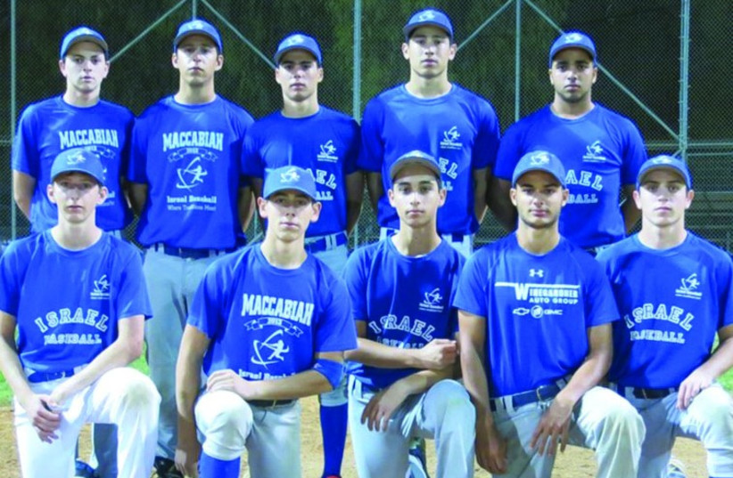 Israel Baseball Academy participants 2014 (photo credit: MARGO SUGARMAN)