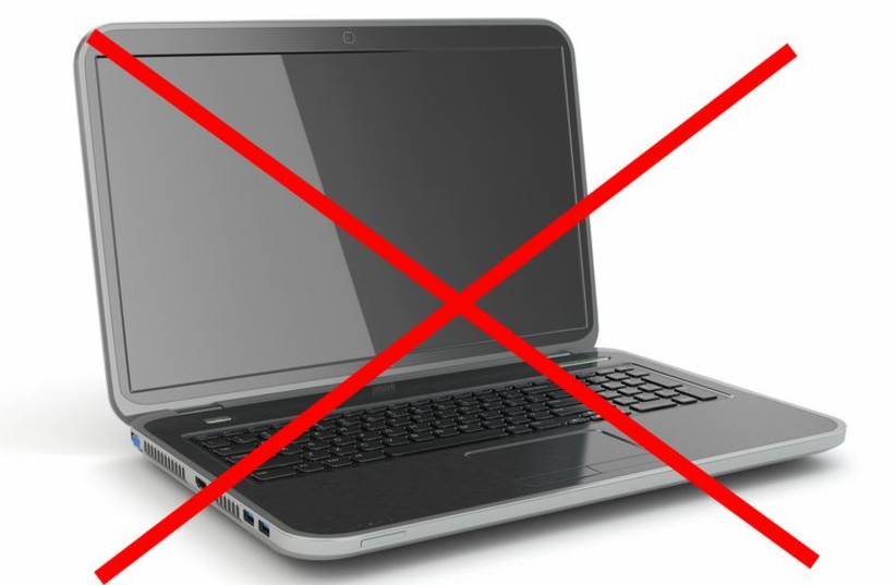 No laptop (photo credit: INGIMAGE)
