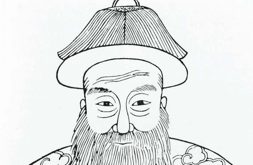 Drawing of a prominent Chinese Jew in Kaifeng. (photo credit: FROM 'PEPPER, SILK AND IVORY')