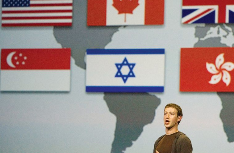 Mark Zuckerberg, founder and CEO of Facebook, at the company’s annual conference in San Francisco in 2008. (photo credit: REUTERS)
