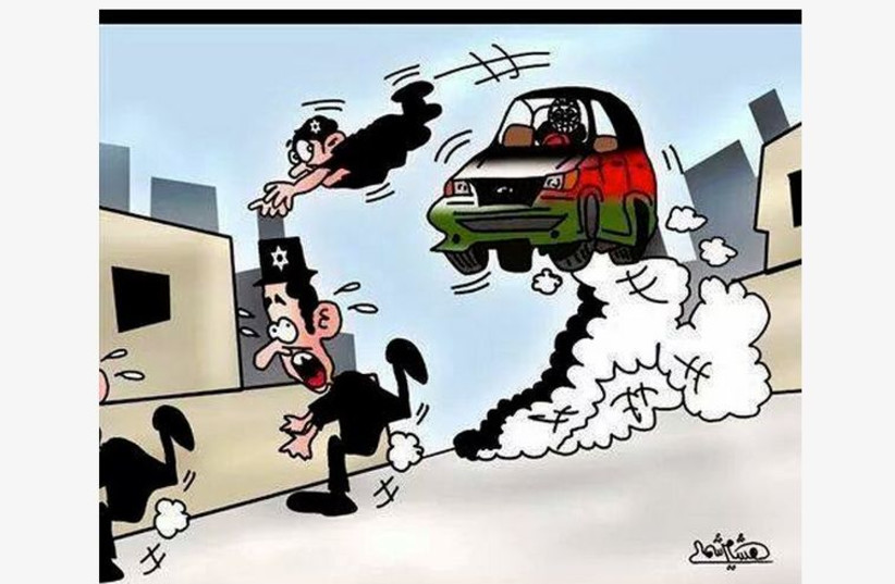 A cartoon from Fatah's official Facebook page, encouraging people to run over Israelis‏ (photo credit: FACEBOOK)