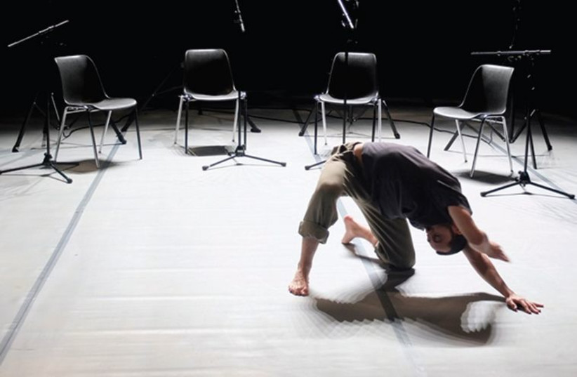 Arkadi Zaides presents a three-day variation on the theme of the audio experience (photo credit: THALIE LURAULT)