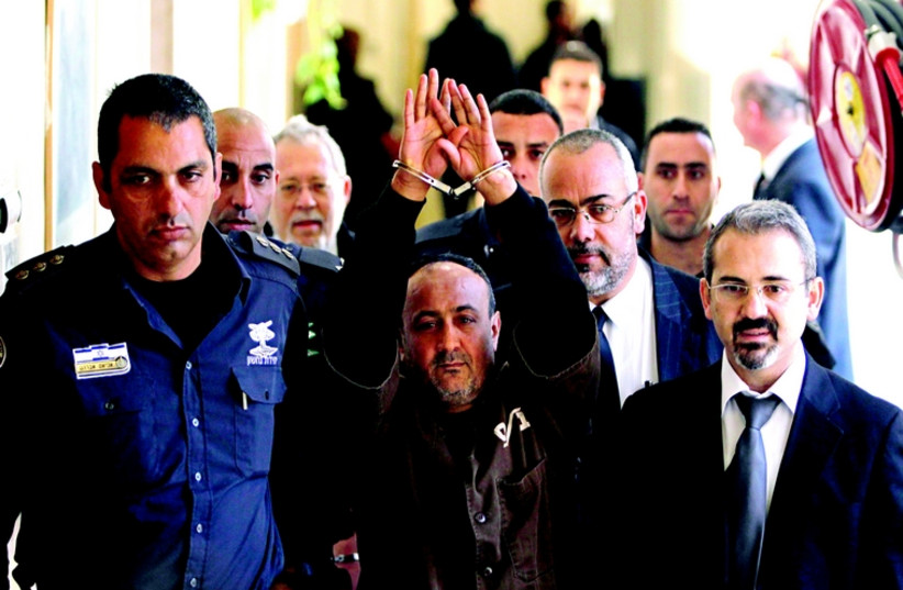 Selon un sondage mené cet été par le Centre palestinien d’opinion publique, Marouan Barghouti pourrait remporter des élections présidentielles palestiniennes (photo credit: BAZ RATNER)