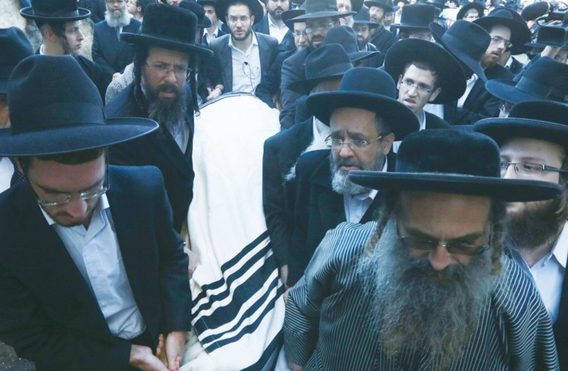Rabbi Moshe Twersky's funeral (photo credit: MARC ISRAEL SELLEM)