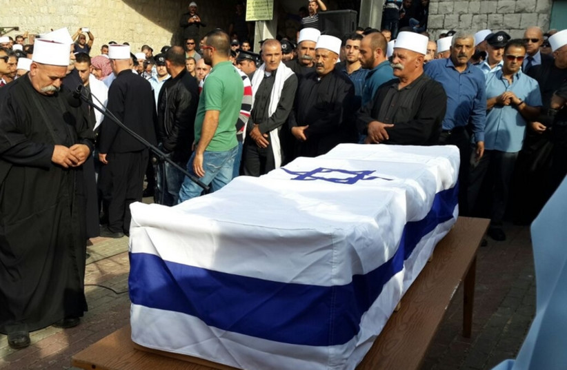 Funeral of Zidan Saif (photo credit: ISRAEL POLICE)