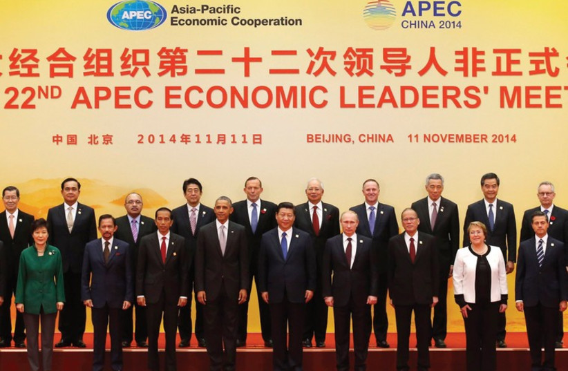 ASIA PACIFIC Economic Cooperation (APEC) leaders (photo credit: REUTERS)