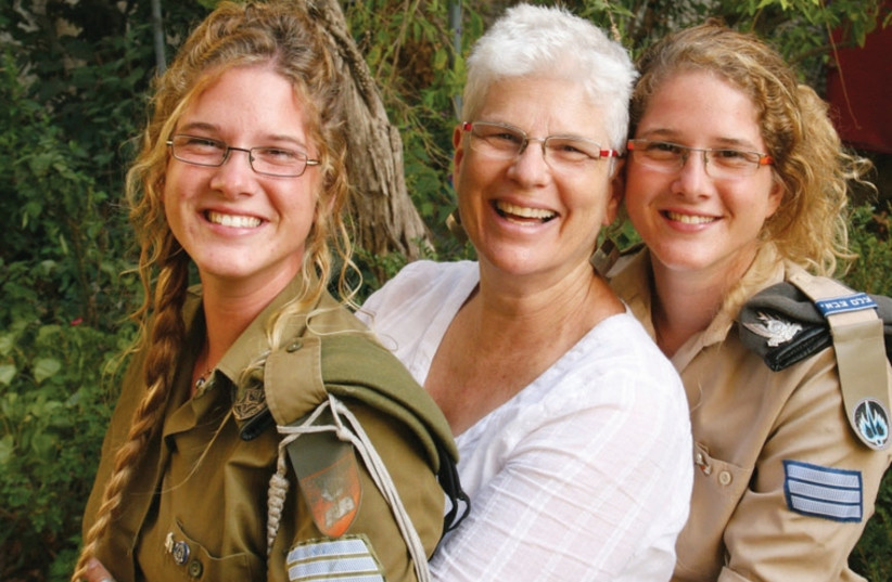 Elaine Matlow Tal-el with her twin daughters Tamar (left) and Dana. (photo credit: Courtesy)