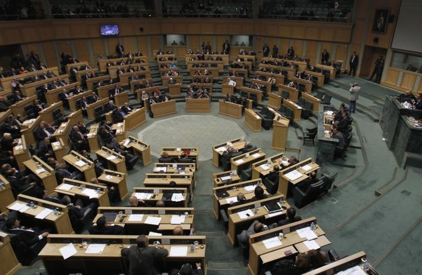 The Jordanian House of Representatives at the parliament in Amman  (photo credit: REUTERS)