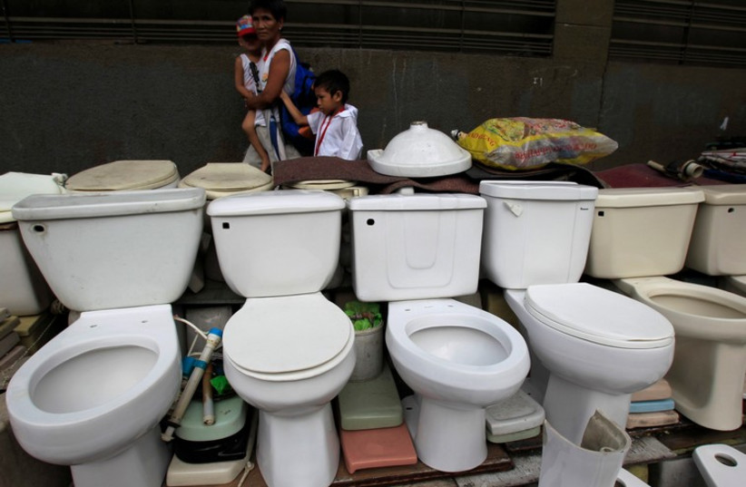 Toilets [Illustrative] (photo credit: REUTERS)