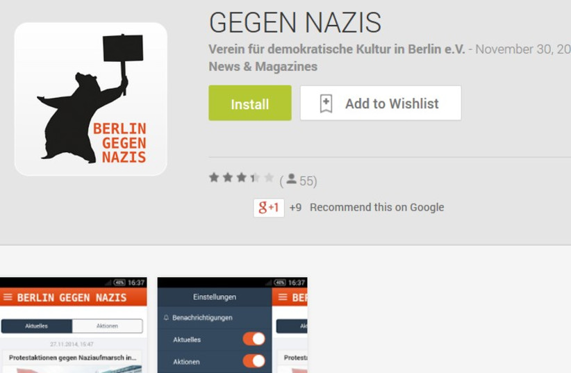 "Against Nazis" app (photo credit: screenshot)