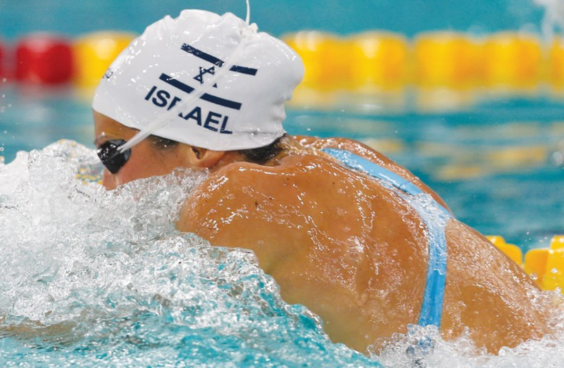 Israeli swimmer (photo credit: REUTERS)