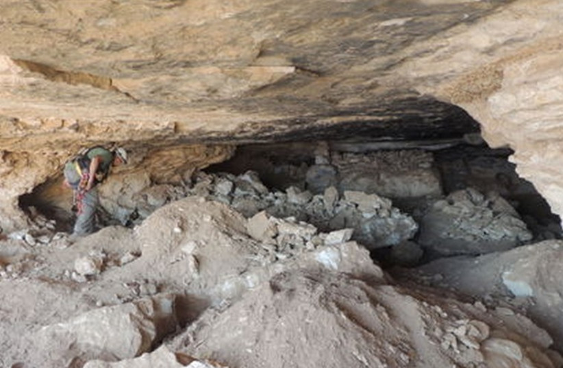 The Cave of  the Skulls in the Judean Desert (photo credit: IAA)