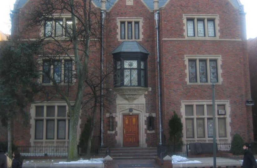 Chabad headquarters in the Crown Heights neighborhood of Brooklyn, New York‏ (photo credit: Wikimedia Commons)