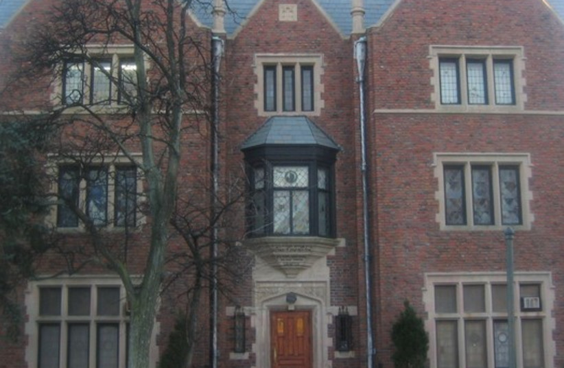Chabad headquarters in the Crown Heights neighborhood of Brooklyn, New York‏ (photo credit: Wikimedia Commons)