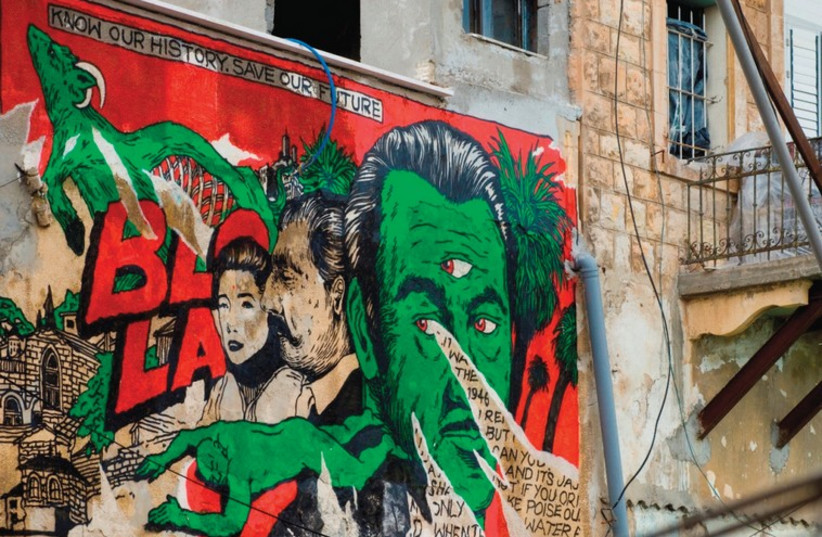 THE WRITING’S on the wall: Israel’s Broken Fingaz Crew will use its signature bold graffiti to liven up the ‘Wisdom of Crowds’ exhibit in Haifa. (photo credit: Courtesy)