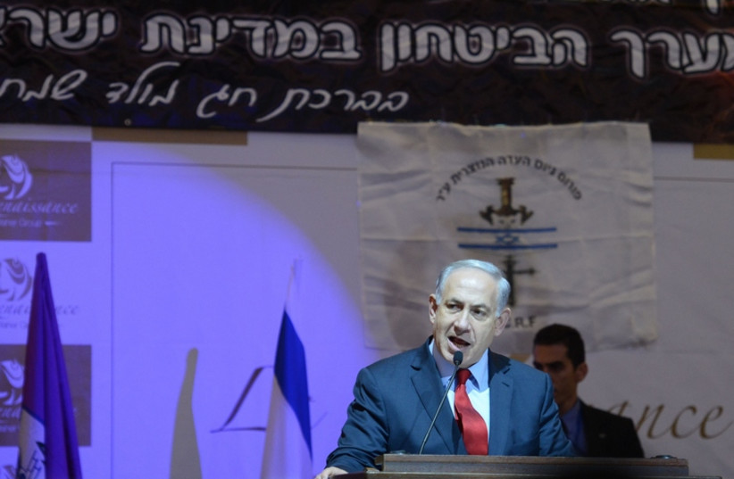 Prime Minister Benjamin Netanyahu Speaks to Christians in Nazareth (photo credit: GPO)