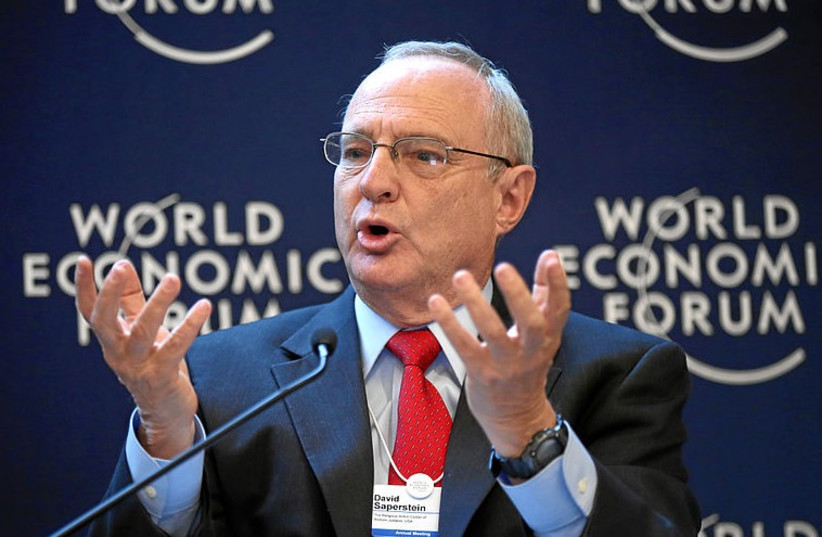 Prominent Jewish leaders criticize Israel's new government - Vimarsana News