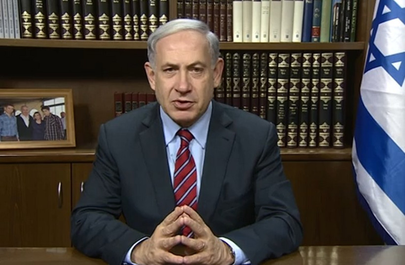 Prime Minister Benjamin Netanyahu's Christmas greeting  (photo credit: screenshot)