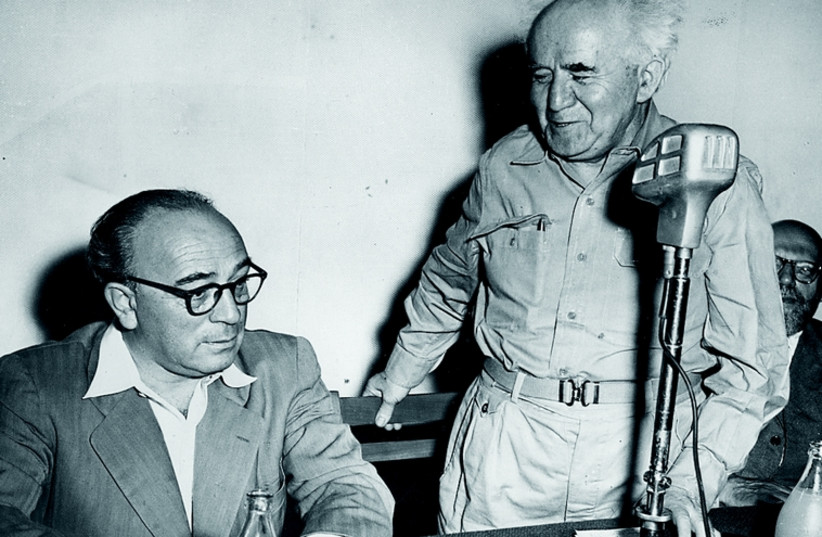 Gershon Agron (à gauche) et David Ben Gourion dans les années 40 (photo credit: ARCHIVE)