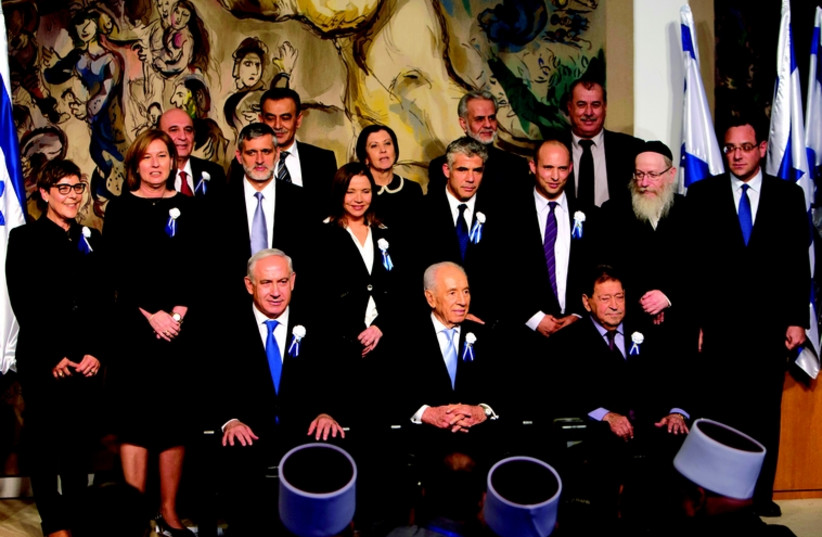Il n'y a pas si longtemps, la Knesset célébrait sa 19ème rentrée... Qui peut réellement concurrencer Netanyahou? (photo credit: REUTERS)