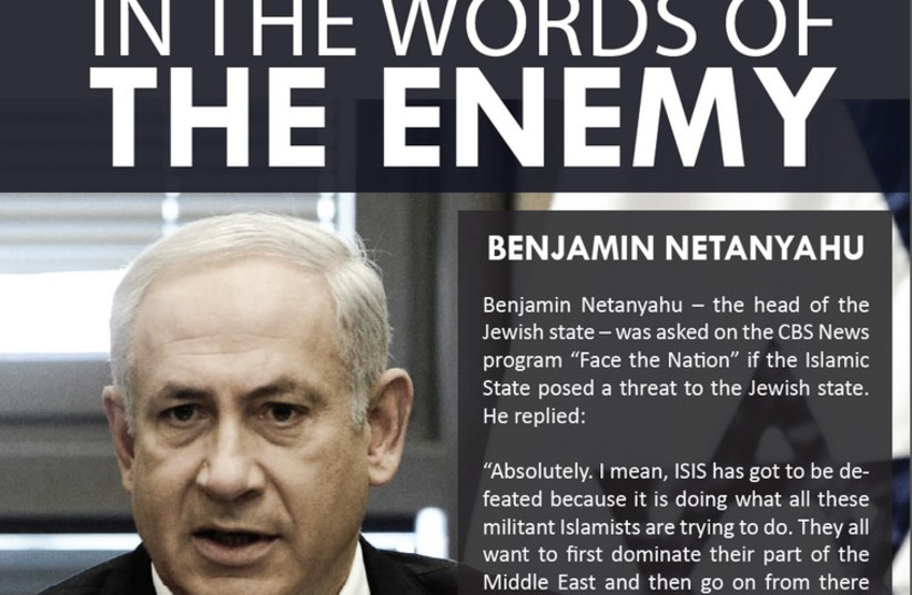 Netanyahu article in ISIS magazine Dabiq (photo credit: ARAB MEDIA)
