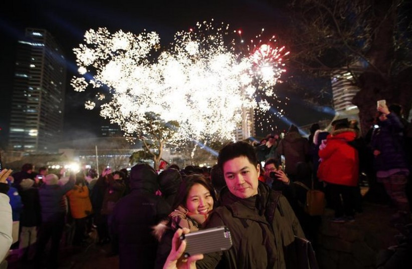 South Korea welcomes 2015